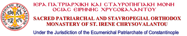 Saint Irene Chrysovalantou