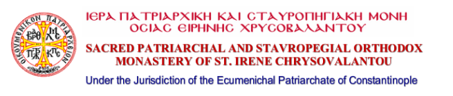 Saint Irene Logo